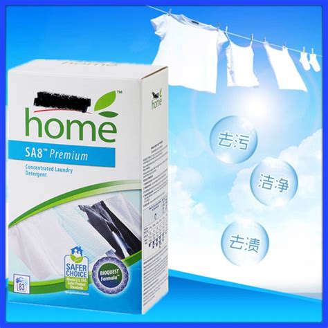 sa8 laundry detergent comparison